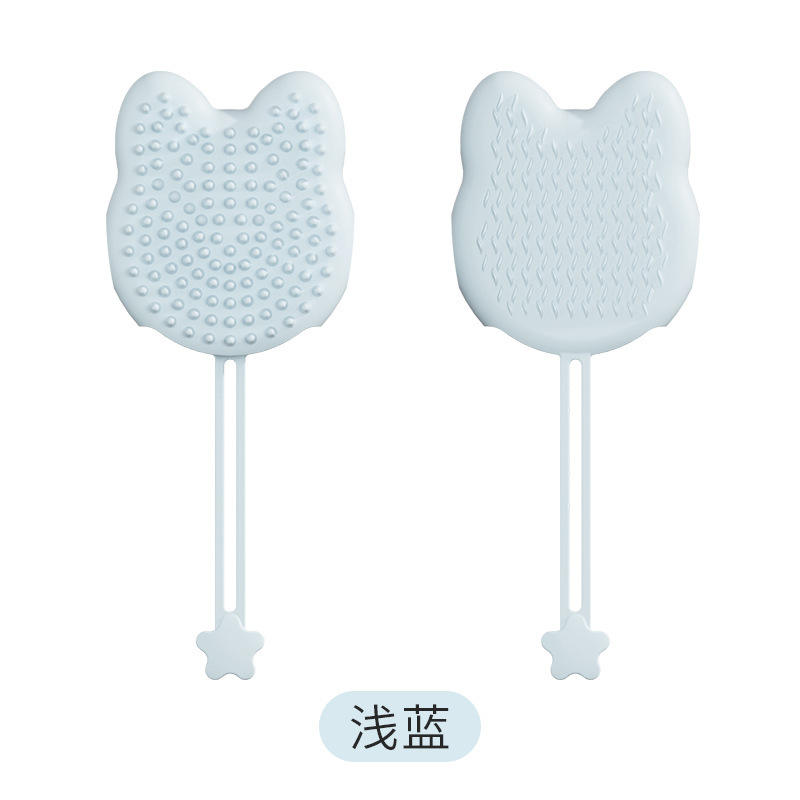 ดีไซน์หัวแมว (สีน้ำเงิน)