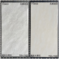 Carreaux de porcelaine brillants modernes 1500x750mm, grand format, carreaux de marbre en porcelaine polie