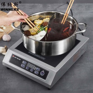 Table <span class=keywords><strong>de</strong></span> <span class=keywords><strong>cuisson</strong></span> à induction portable professionnelle 3500 5000 watts brûleur à induction avec capteur tactile et écran lcd, argent/noir - Product Image 5
