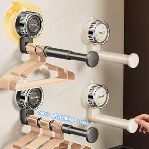 Séchoir à linge mural extensible à barre unique sans perçage pour balcon domestique - Product Image 1