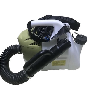Máquina de Esterilización por Nebulización 2680A, Pulverizador Portátil Eléctrico ULV, Nebulizador en Frío, Mini Nebulizador - Product Image 2