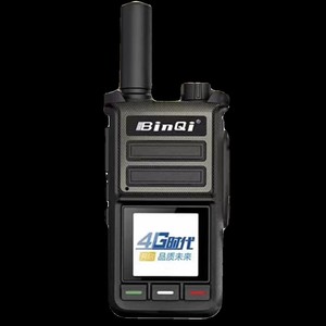 Radio Portátil BinQi BQ-Y66 4G POC para Exteriores, Red Pública, Alcance de 50 km, Batería de 4800 mAh - Product Image 4