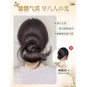 Peluca de moño con clip para mujer, cabello realista, cola de caballo baja, estilo antiguo, moño trenzado, fibra resistente al calor, hecha a mano - Product Image 4
