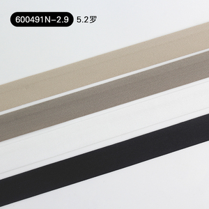 Chất Lượng Cao Nhà Cung Cấp Mới Rắn Màu Đồ Lót Trang Trí Đàn Hồi Ribbon Eo Ban Nhạc Nylon Băng Đàn Hồi Cho Thể Thao - Product Image 4