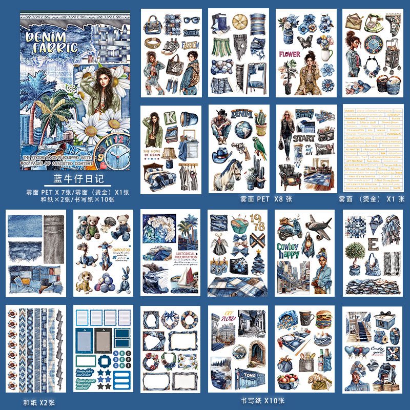 Couleurs mélangées