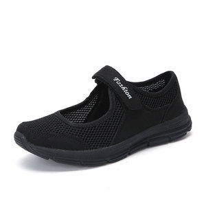 Nouvelles chaussures de printemps pour femmes âgées, baskets légères et décontractées pour femmes, chaussures de marche confortables pour dames - Product Image 1