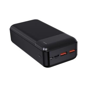 Batería Externa Portátil de 22.5W con Logotipo Personalizado, 40000mAh, Carga Rápida Tipo-C con Salida USB Dual para Exteriores - Product Image 2