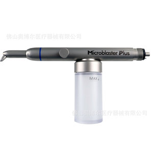 Microblaster Plus Dental Scaler 2 Hole 4 Hole Internal Water Spray Turbine Powered Cleaning Equipment - Product Image 2