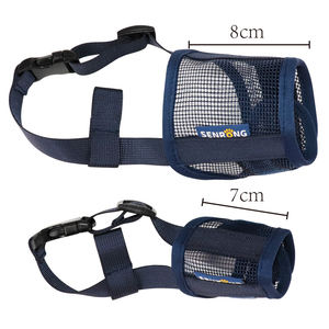เวียดนาม 2024 ออกแบบใหม่ผลิตภัณฑ์สําหรับสัตว์เลี้ยงรีไซเคิลBreathablecomfortable Messy Biteสามารถดื่มน้ําปรับตาข่ายหน้ากากสําหรับสุนัข - Product Image 2