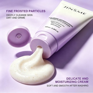 Nettoyant Visage Naturel Sans Conservateurs Doux pour Peaux Sensibles Nettoyage en Profondeur Contrôle du Sébum Peaux à Tendance Acnéique Marque Privée - Product Image 2