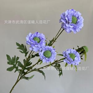 Fleurs artificielles Jinxi en soie bleue 85 cm, bouquet de décoration de mariage - Product Image 4