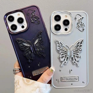 Buena calidad púrpura Glisten mariposa caja del teléfono celular con soporte Pretty Girly plata cubierta del teléfono móvil para Iphone 15 14 13 12 - Product Image 1