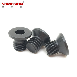 NOMOSION D Type Tool Holder <b>Screw</b> M8x10.5 Hex <b>Socket</b> Head For Turning Tool - Product Image 3