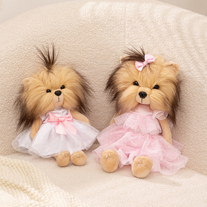 HECION Lindo <span class=keywords><strong>Peluche</strong></span> de <span class=keywords><strong>Yorkie</strong></span> Disfrazado, Adorable Muñeco de <span class=keywords><strong>Peluche</strong></span> de Perro para Parejas, Juguete de <span class=keywords><strong>Peluche</strong></span> Suave para Regalo de Cumpleaños para Niñas - Product Image 4