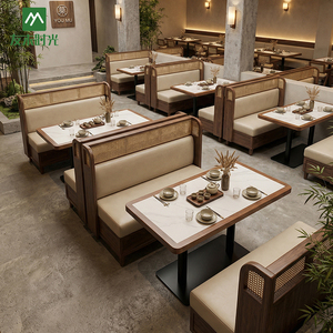 Juegos de Muebles Comerciales Personalizados para Restaurantes, Mesas, Sofás de Cuero y Sillas de Ratán para Restaurantes de Estilo del Sudeste Asiático - Product Image 2