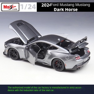<span class=keywords><strong>Maisto</strong></span> 1:24 Ford Mustang Dark Horse 2024, Modellino Auto in Lega Simulata, Confezione Colorata, Auto in Metallo Pressofuso per Collezionisti Adulti e Bambini - Product Image 2