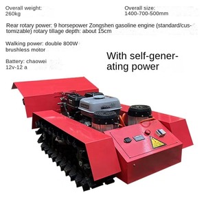 Haute qualité <span class=keywords><strong>tondeuse</strong></span> à gazon sur chenilles Agriculture électrique télécommande Intelligence artificielle Robot <span class=keywords><strong>tondeuse</strong></span> à gazon <span class=keywords><strong>scarificateur</strong></span> - Product Image 3