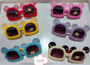 Children's <strong>Sunglasses</strong> 1-5 <strong>Years</strong> <strong>Old</strong> New Colors Colorful Flower Shaped Kids Round <strong>Sunglasses</strong> - Product Image 5