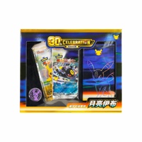 Célébration du 30e anniversaire de Pokémon : Ensemble de cartes premium Umbreon PTCG, jeu de cartes à collectionner, coffret cadeau en stock