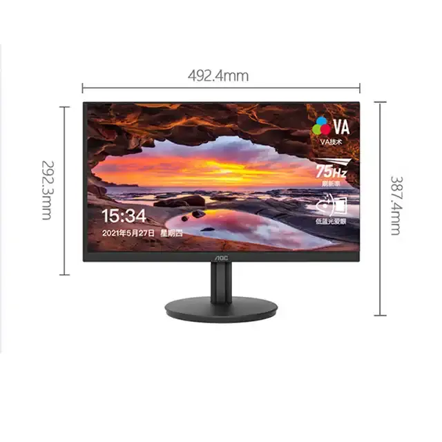 AOC monitor 1080P Full HD wide viewing angle micro narrow bezel office gaming computer display 21 inch 22B3HM
