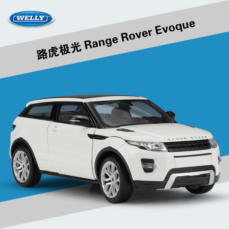 Land Rover Aurora blanco