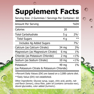 High Grade Electrolyte Gummies with Calcium Magnesium Potassium Boost Endurance and Recovery Minerals Vegan Gummy - Product Image 2