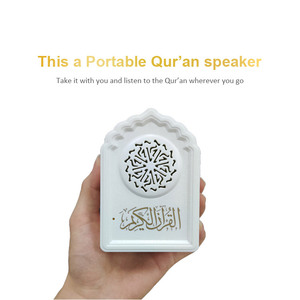 For Equantu QB818 Wireless for Bluetooth MP3 Quran Player Radio with Remote Control Surah Learning Gift Muslim AL Quran <b>Speaker</b> - Product Image 5