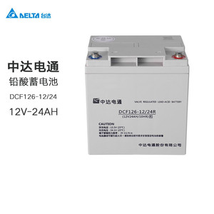 Delta DCF126-12/24 12V 24Ah VRLA <b>Battery</b> For <b>UPS</b> - Product Image 1