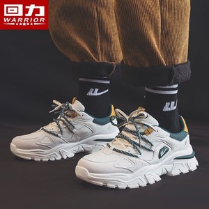 The factory is selling a new line of fashionable men's and women's low-<b>top</b> thick-soled casual shoes and sports shoes. - Product Image 5