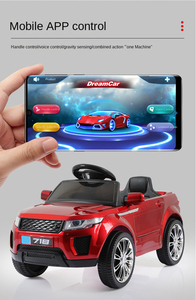 Voiture électrique pour enfants - Balançoire poussette pour bébés avec télécommande, double propulsion, quatre roues, jouet en plastique - Product Image 2