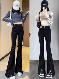 Nhà Máy Trực Tiếp Bán Phụ Nữ Của Mùa Hè loe Jeans Thoáng Khí Đàn Hồi Chặt Chẽ Quần Skinny Phù Hợp Có Thể Giặt Vải Denim - Product Image 4