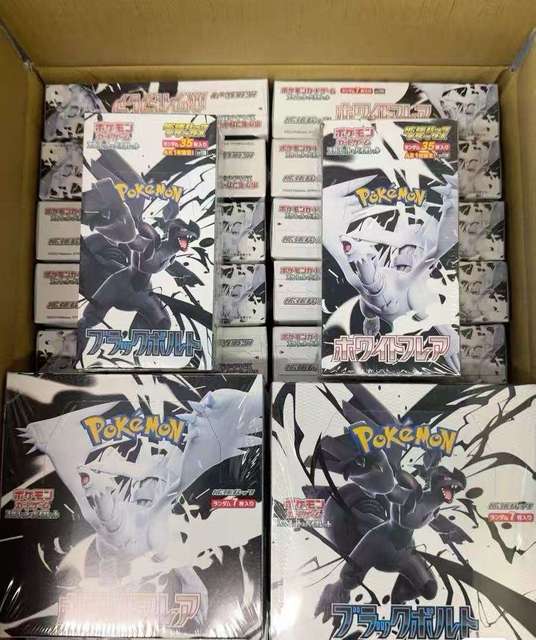 Genuine PokeMoned Sv11BW PTCG Black & White Dragon Sakaki Japanese Super Dream Sealed Booster Box Meow Collectible Trading Card