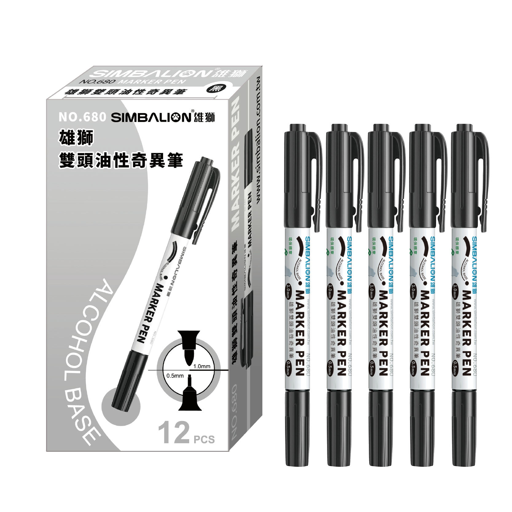 Metallic Brush Simbalion Brush Markers Jual SIMBALION Metallic