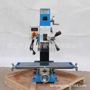 <b>Mini</b> Drilling And Milling Machine 28V 1.25kw Benchtop Multifunctional Metal Working With Electronic <b>Scale</b> Feeder - Product Image 2