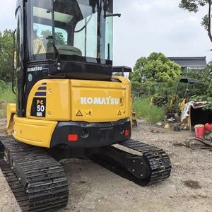 Mini-excavatrice Komatsu PC50MR d'occasion de haute qualité, prix usine, marque japonaise, 5 tonnes, godet de 0,14-0,21 m, 2000 heures de fonctionnement - Product Image 2