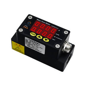 Misuratore di portata massica di gas Xixiang CMF9500 per aria, ossigeno, azoto e misurazione del flusso di gas con pressione - Product Image 1