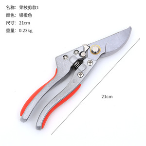 Bypass <strong>Bonsai</strong> Scissors Bypass <strong>Bonsai</strong> Pruning <strong>Shears</strong> - Product Image 4