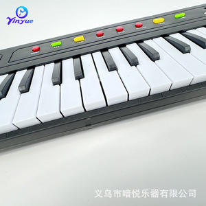 Yinyue Electronic <b>Keyboard</b> 32 Keys With Microphone For Children Musical Toy <b>Instrument</b> Educational Gift - Product Image 3