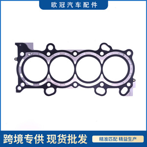 ปะเก็นฝาสูบ 12251-RBB-004 สำหรับ Honda K20A4 K24A6 87.5MM ปะเก็นโลหะสามชั้น - Product Image 5