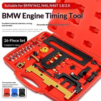 Outil de calage et de blocage de l'arbre à cames pour moteur essence BMW N42 N46 N46T Z4 Série 1 Série 3 – Outils de réparation automobile