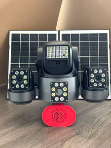 Cámara Solar de 20MP 4G con Cuatro Lentes, Grabación de Video Continua de 7*24 Horas, Zoom Digital de 12X, Panel Solar de 16W, Cámara de 360 Grados - Product Image 6