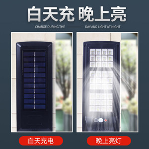 Lampe solaire de jardin Ly 30W LED, lumière murale extérieure étanche avec détection de mouvement et télécommande - Product Image 6