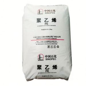 เม็ดพลาสติก LLDPE 118wj คุณภาพสูง เกรดฟิล์ม โพลีเอทิลีนความหนาแน่นต่ำ เม็ดพลาสติกบริสุทธิ์ LLDPE - Product Image 4