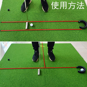 Custom LOGO <b>Golf</b> Alignment Stick Holder <b>Golf</b> Training Aid for Swing Plane and Swing Path Training <b>Golf</b> Swing Trainer - Product Image 5