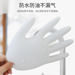 Yingke Disposable Nitrile Gloves White Food Processing Kitchen Household Use One Time Protective Gloves - Product Image 3