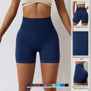 Shorts de sport moulants taille haute extensibles personnalisés pour <span class=keywords><strong>femme</strong></span>, sans coutures, effet galbant, pour la course, le fitness, la gym et le yoga - Product Image 4