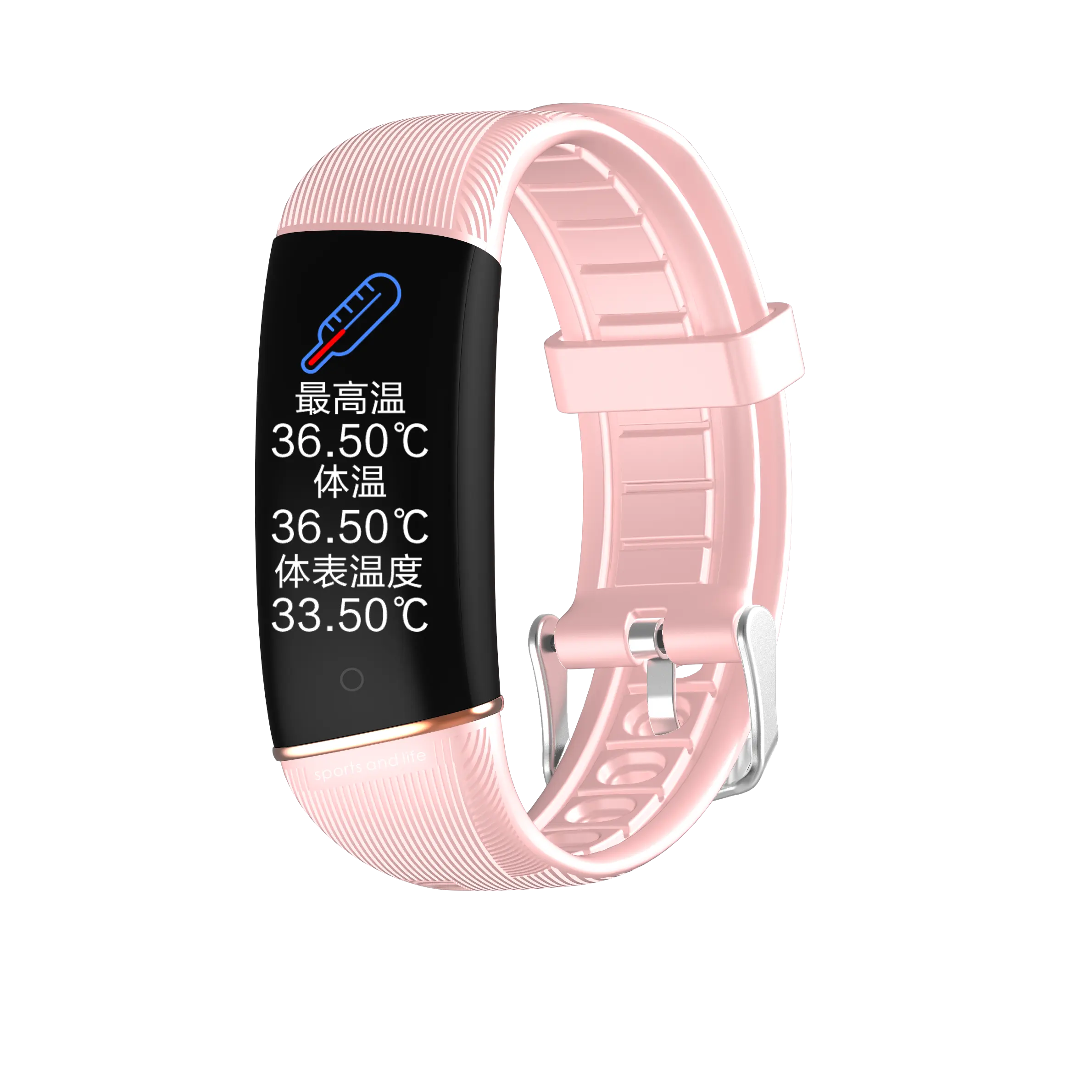 Reloj inteligente E98S, pulsera con temperatura corporal, resistente al agua, para teléfono móvil Android, IOS y Xiaomi