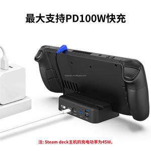 ตัวแปลงทีวี GP-813 สำหรับ Steam Deck แท่น<span class=keywords><strong>แปลง</strong></span>วิดีโอพร้อมพอร์ตเครือข่ายสำหรับ <span class=keywords><strong>Switch</strong></span> <span class=keywords><strong>OLED</strong></span> HD USB Adapter - Product Image 5