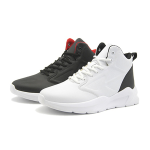 OEM ODM Personnalisé Chaussures <span class=keywords><strong>de</strong></span> Basketball Montantes pour Hommes en Cuir PU Style Sportif - Product Image 6