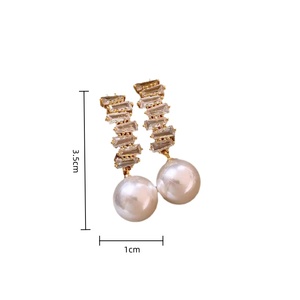 Pendientes de Perlas de Imitación de Moda Francesa para Mujer, Pequeños, Únicos, Ligeros, de Lujo, <span class=keywords><strong>Accesorios</strong></span> de Alta Gama para las Orejas - Product Image 6